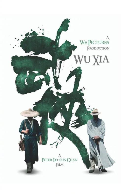 办假的日本清和大学文凭毕业证